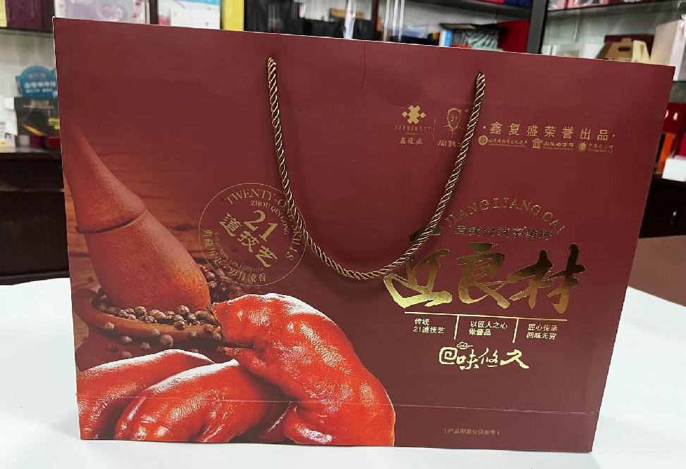 黄冈礼品盒定制