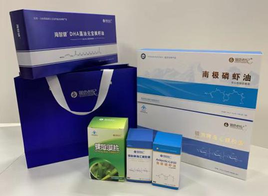 黄冈包装盒定制